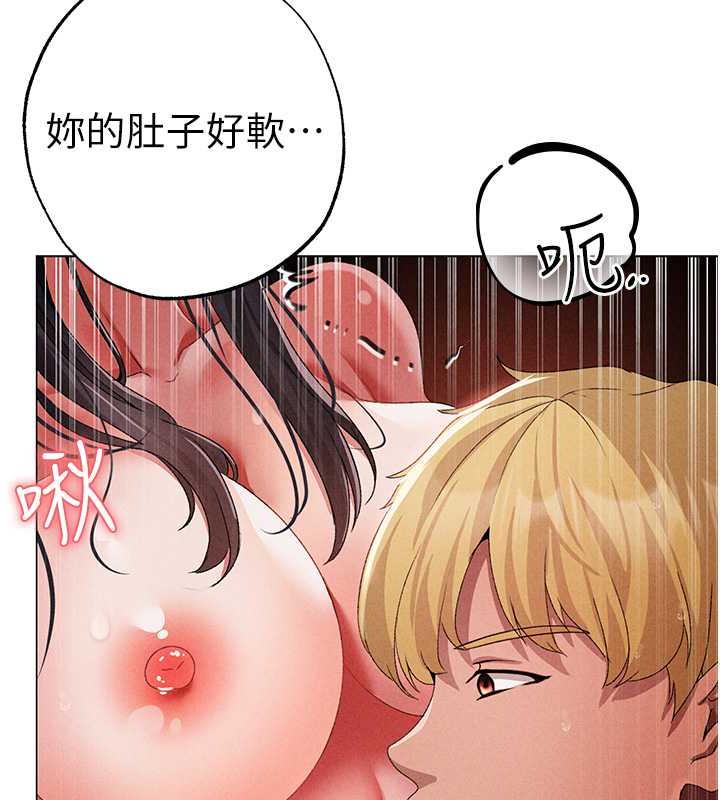 165P - ↖㊣煞气a猛男㊣↘