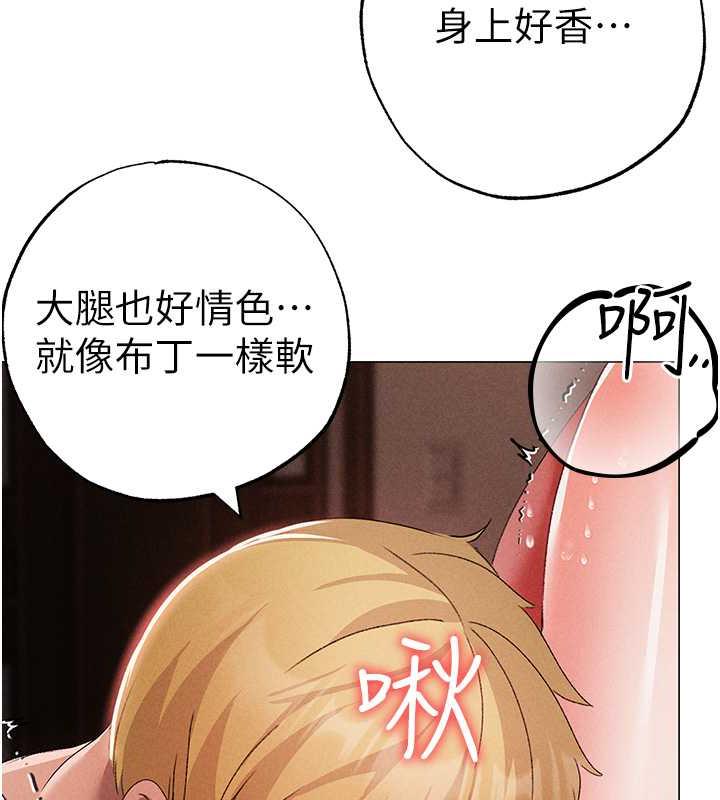 167P - ↖㊣煞气a猛男㊣↘