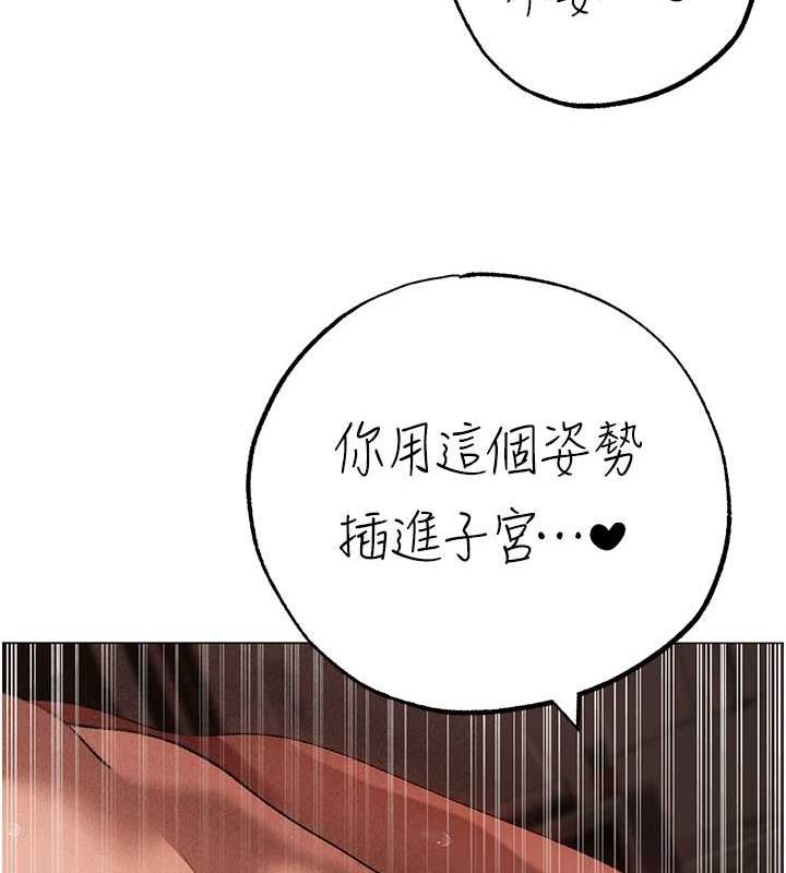 177P - ↖㊣煞气a猛男㊣↘