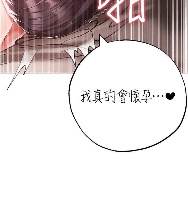 180P - ↖㊣煞气a猛男㊣↘