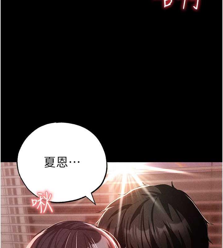 23P - ↖㊣煞气a猛男㊣↘