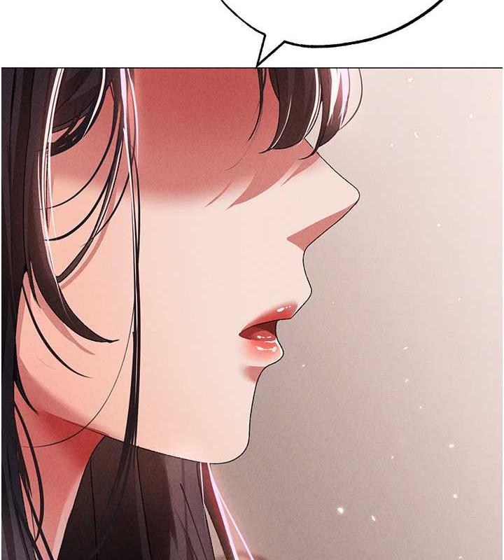 2P - ↖㊣煞气a猛男㊣↘