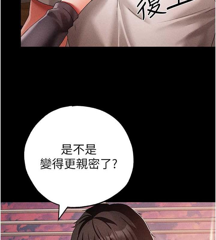 31P - ↖㊣煞气a猛男㊣↘