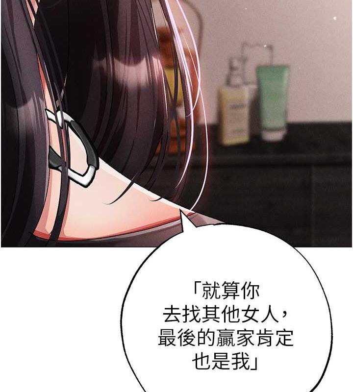 3P - ↖㊣煞气a猛男㊣↘