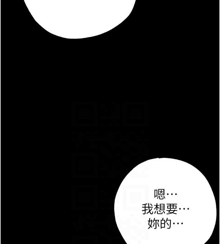 34P - ↖㊣煞气a猛男㊣↘