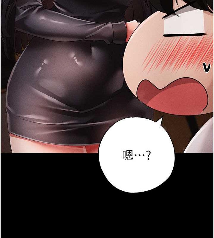 39P - ↖㊣煞气a猛男㊣↘
