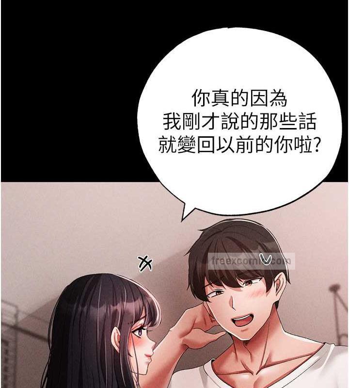 40P - ↖㊣煞气a猛男㊣↘