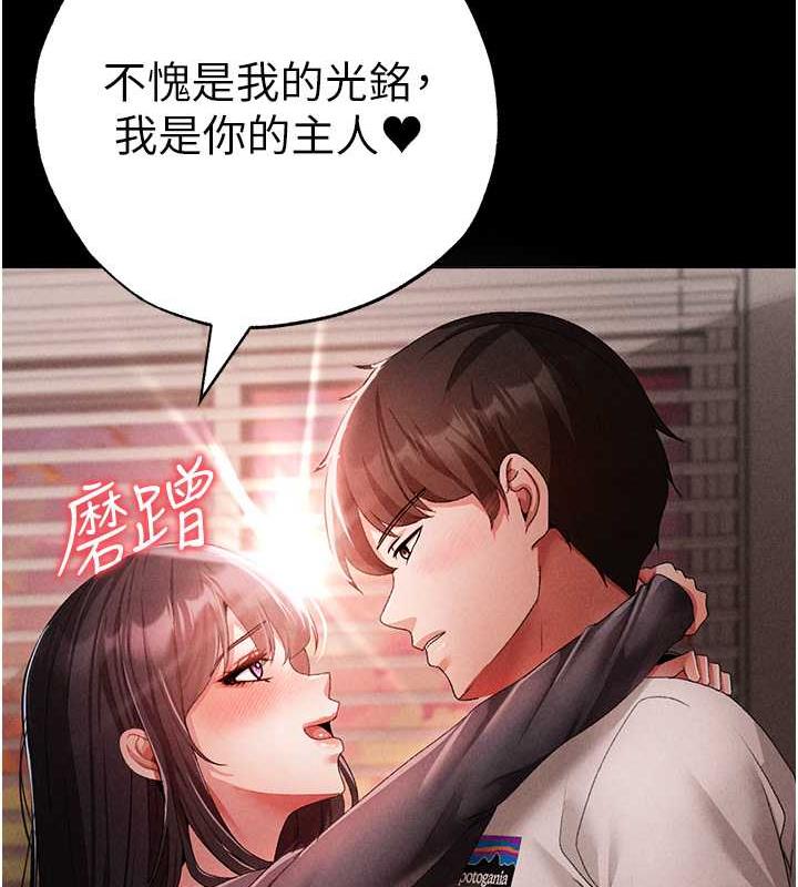45P - ↖㊣煞气a猛男㊣↘