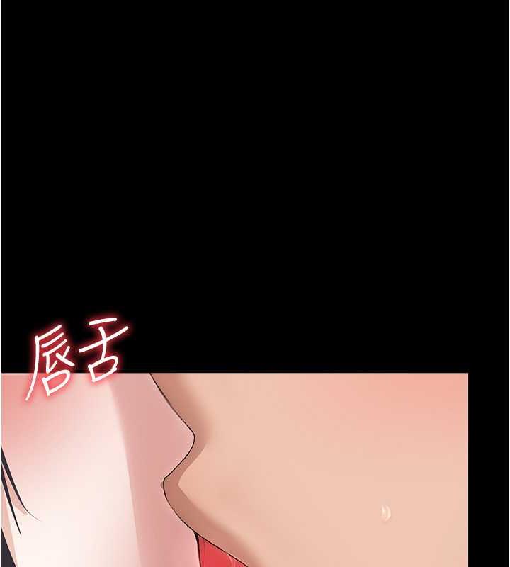 49P - ↖㊣煞气a猛男㊣↘