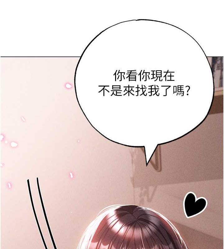 5P - ↖㊣煞气a猛男㊣↘