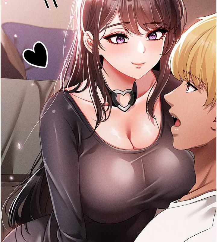 6P - ↖㊣煞气a猛男㊣↘