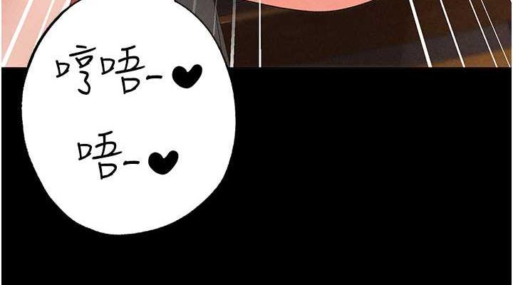 76P - ↖㊣煞气a猛男㊣↘