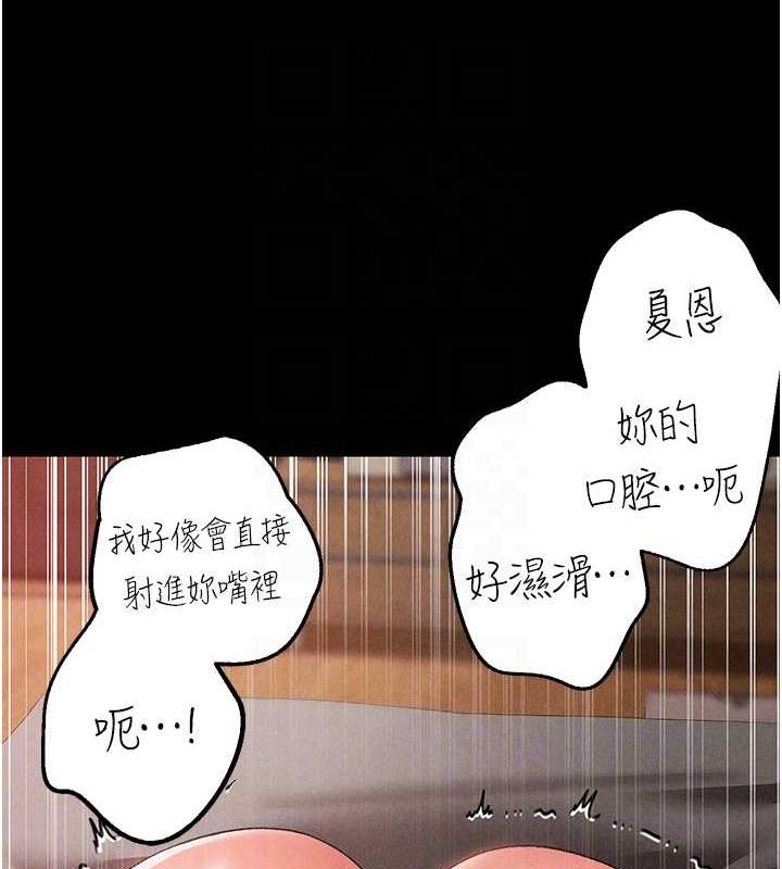 77P - ↖㊣煞气a猛男㊣↘