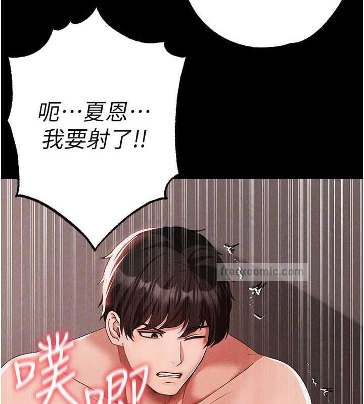 80P - ↖㊣煞气a猛男㊣↘