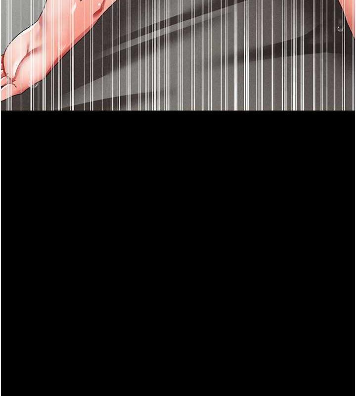 83P - ↖㊣煞气a猛男㊣↘