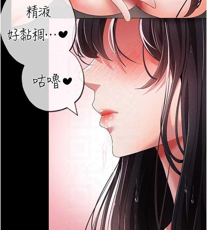 91P - ↖㊣煞气a猛男㊣↘