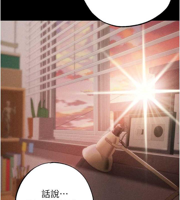 95P - ↖㊣煞气a猛男㊣↘