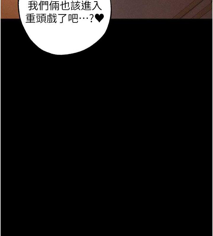 96P - ↖㊣煞气a猛男㊣↘