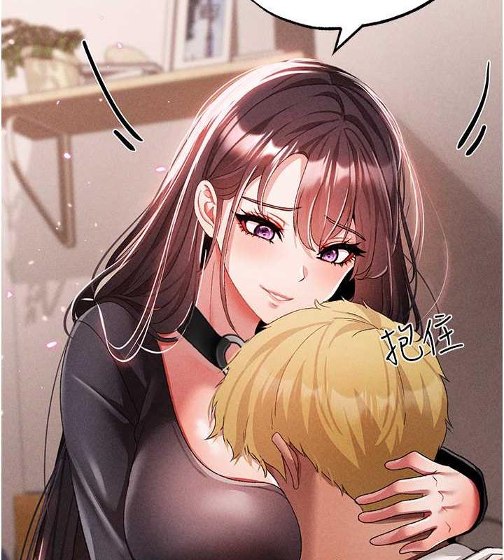 9P - ↖㊣煞气a猛男㊣↘