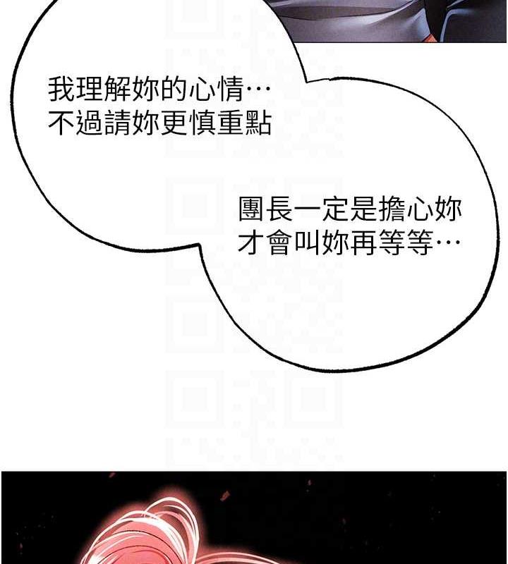 101P - ↖㊣煞气a猛男㊣↘
