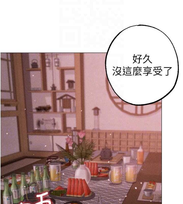 116P - ↖㊣煞气a猛男㊣↘