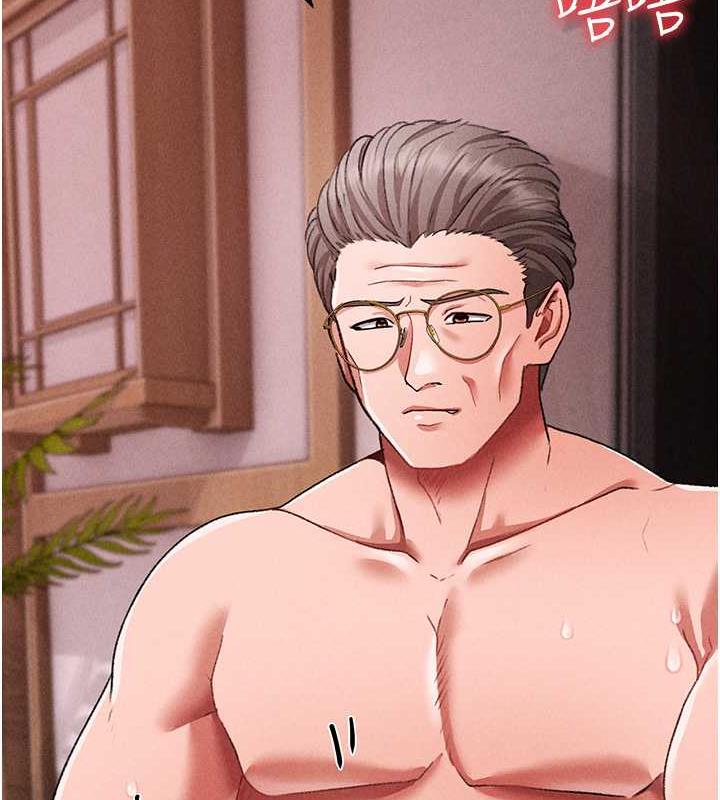 118P - ↖㊣煞气a猛男㊣↘