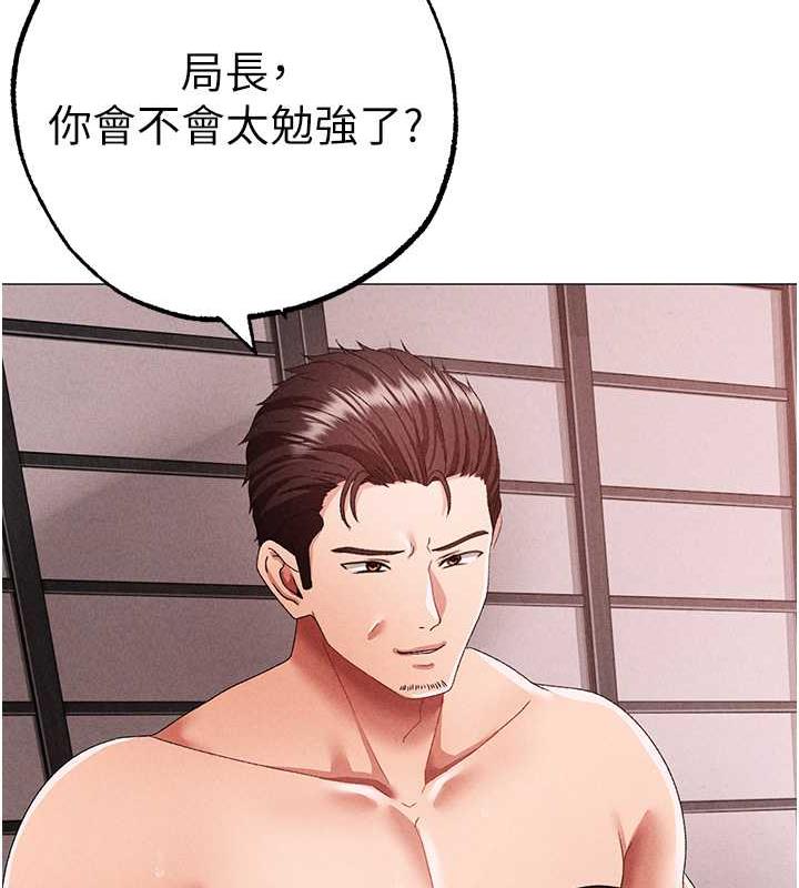 121P - ↖㊣煞气a猛男㊣↘