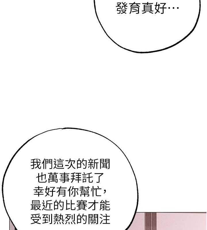 130P - ↖㊣煞气a猛男㊣↘