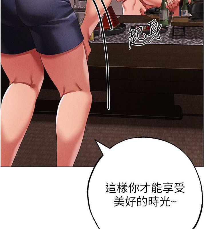 134P - ↖㊣煞气a猛男㊣↘