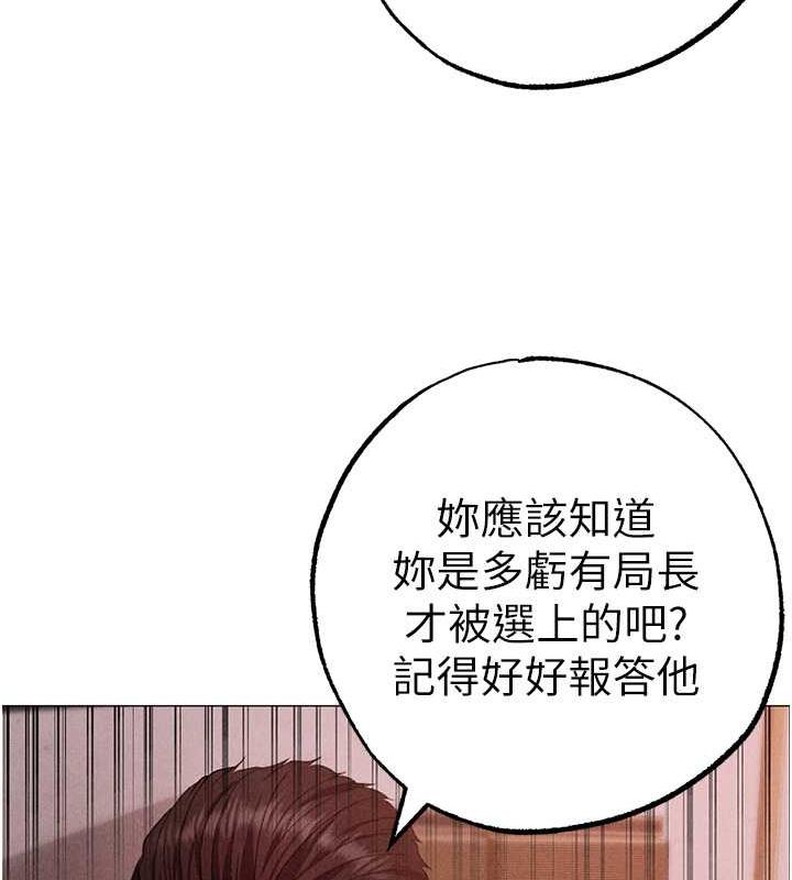 135P - ↖㊣煞气a猛男㊣↘