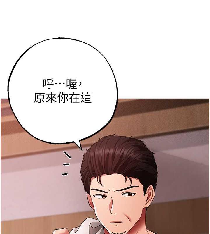 141P - ↖㊣煞气a猛男㊣↘