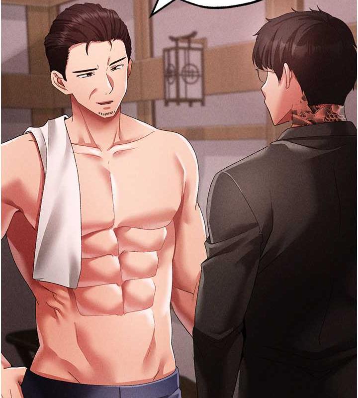 150P - ↖㊣煞气a猛男㊣↘