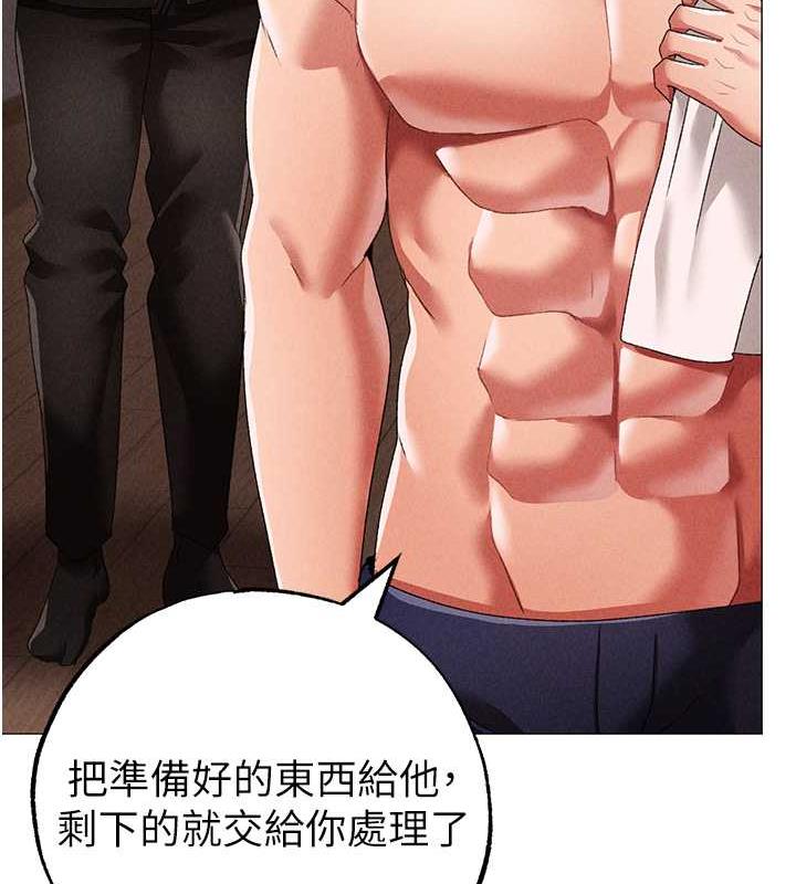 154P - ↖㊣煞气a猛男㊣↘
