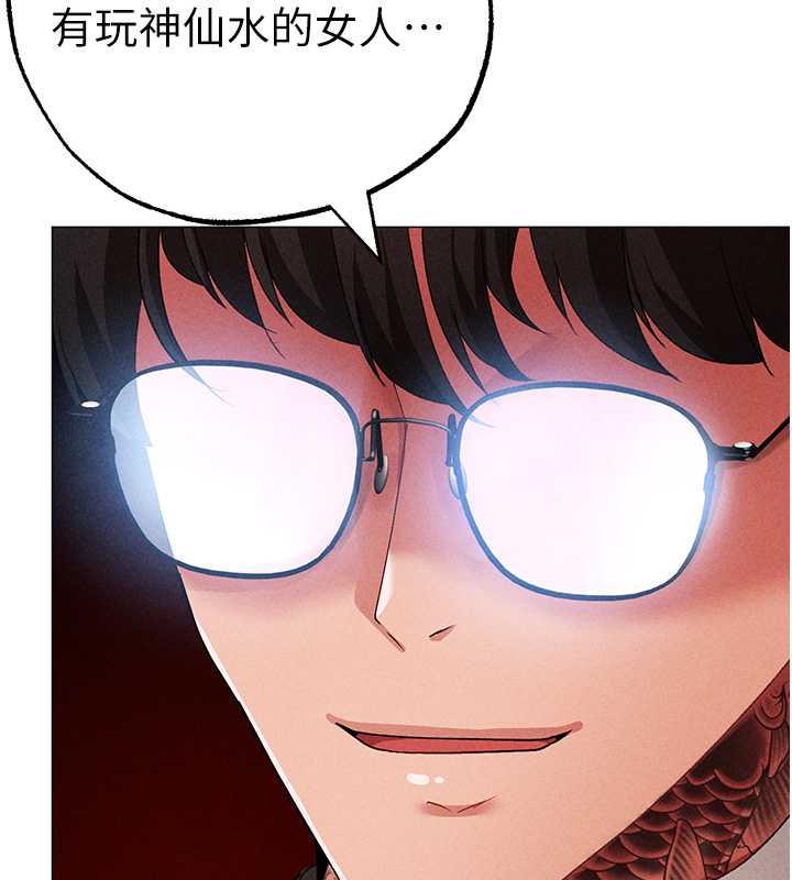 158P - ↖㊣煞气a猛男㊣↘