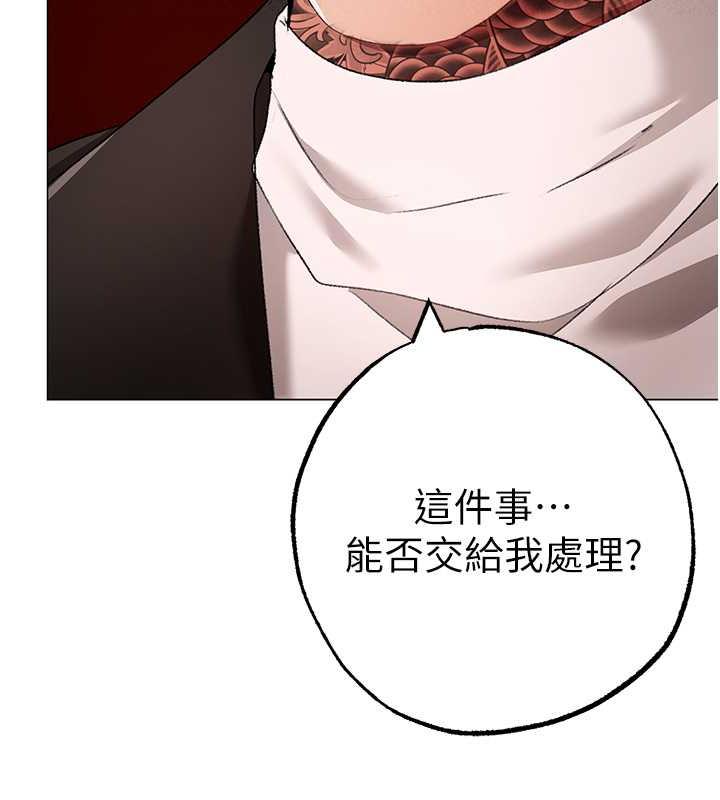 159P - ↖㊣煞气a猛男㊣↘