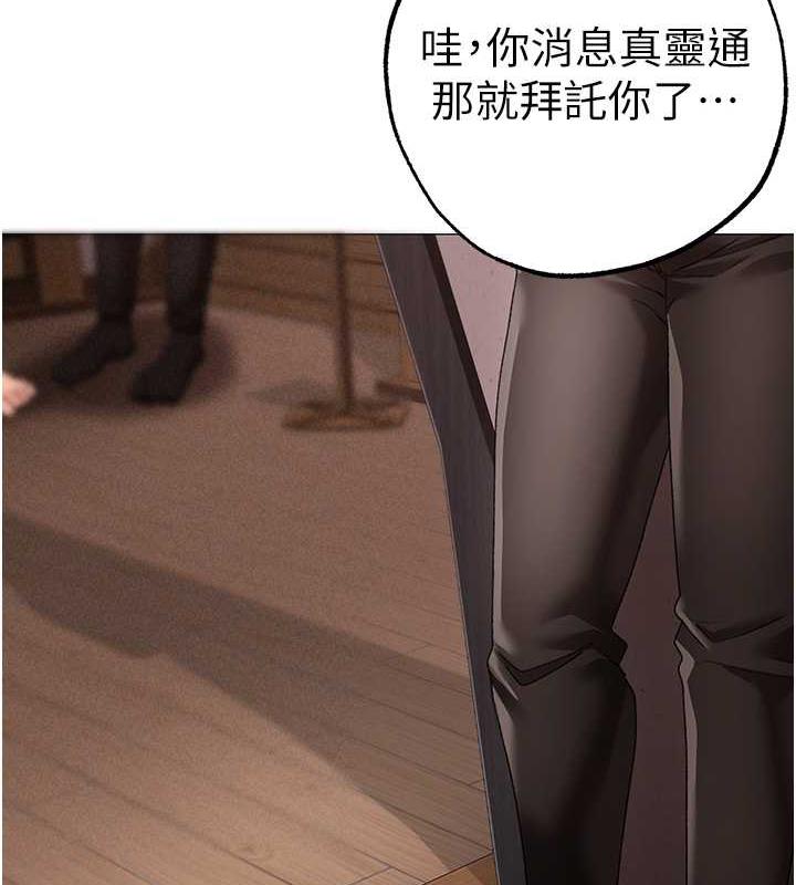 161P - ↖㊣煞气a猛男㊣↘