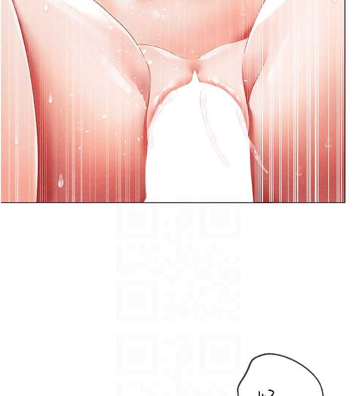 16P - ↖㊣煞气a猛男㊣↘