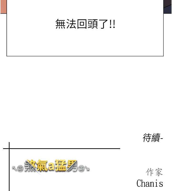 176P - ↖㊣煞气a猛男㊣↘