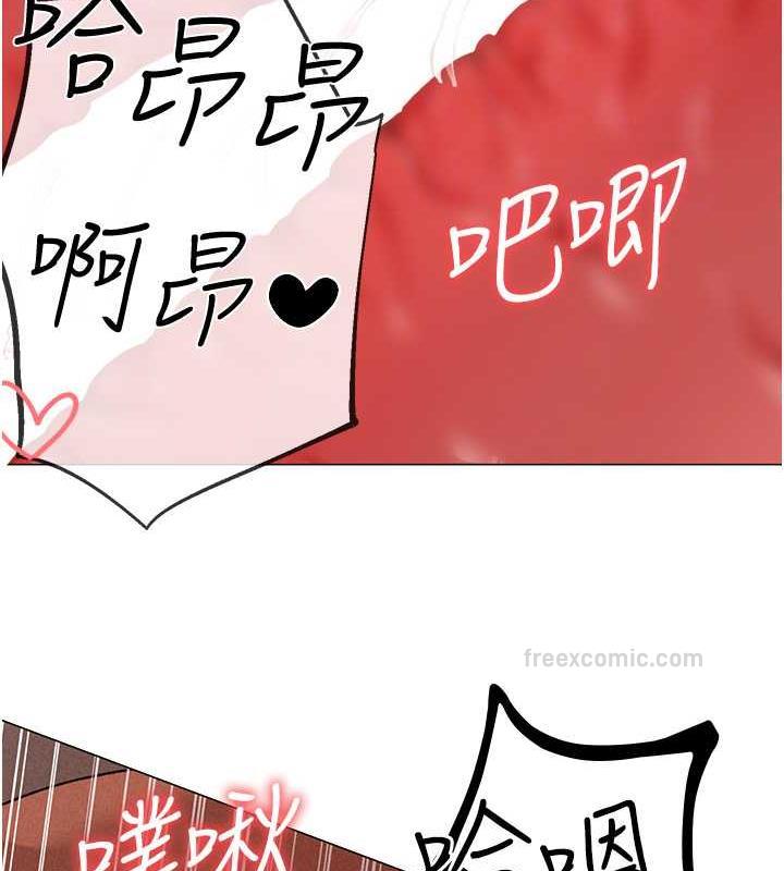 20P - ↖㊣煞气a猛男㊣↘