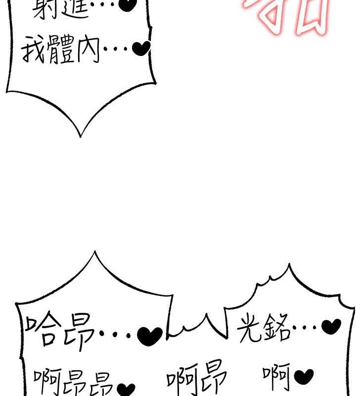 29P - ↖㊣煞气a猛男㊣↘