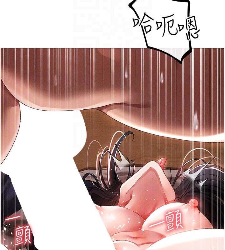 33P - ↖㊣煞气a猛男㊣↘