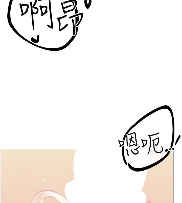 35P - ↖㊣煞气a猛男㊣↘