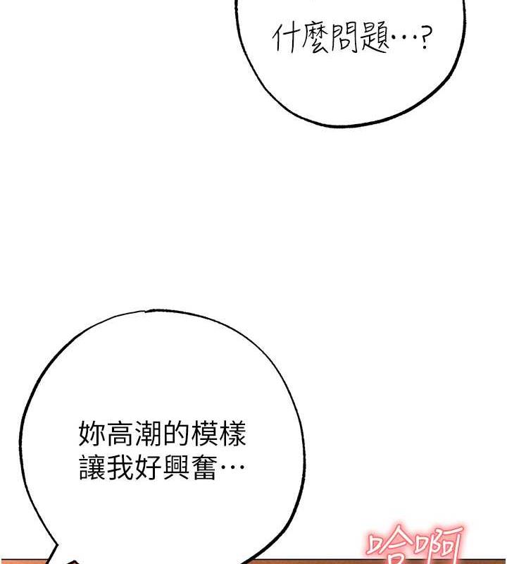45P - ↖㊣煞气a猛男㊣↘