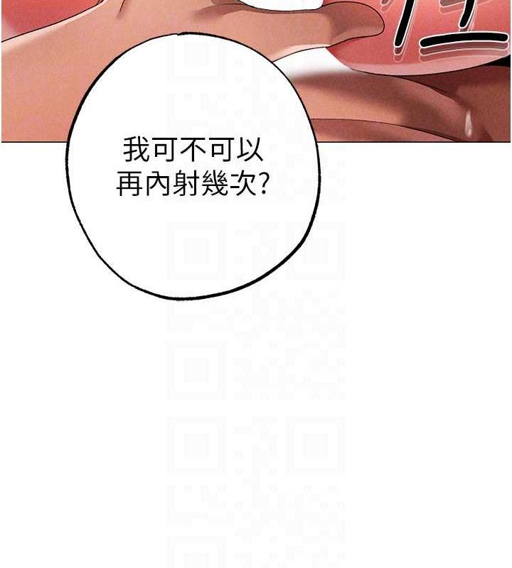 48P - ↖㊣煞气a猛男㊣↘