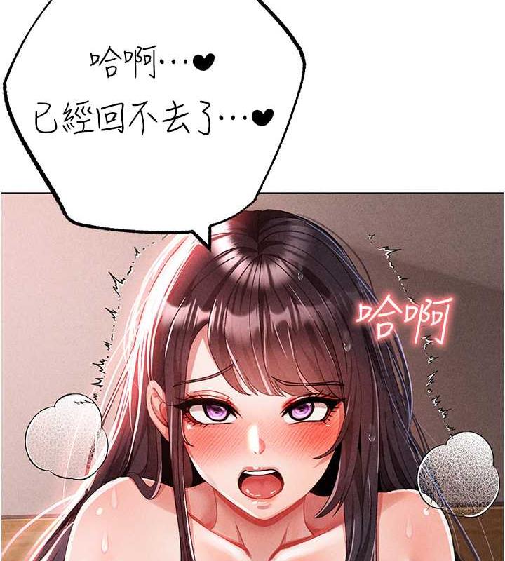 54P - ↖㊣煞气a猛男㊣↘