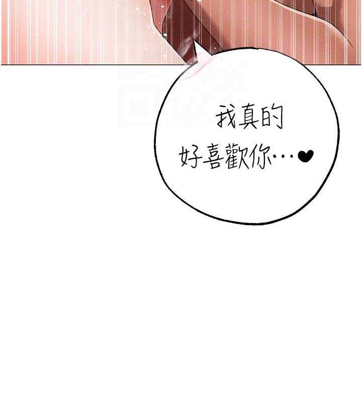 63P - ↖㊣煞气a猛男㊣↘