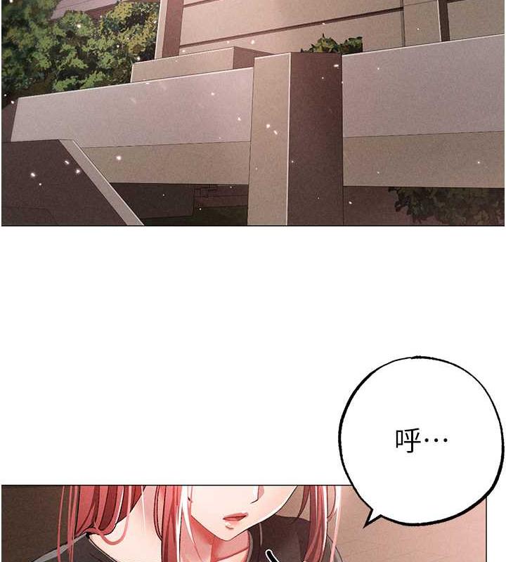 69P - ↖㊣煞气a猛男㊣↘