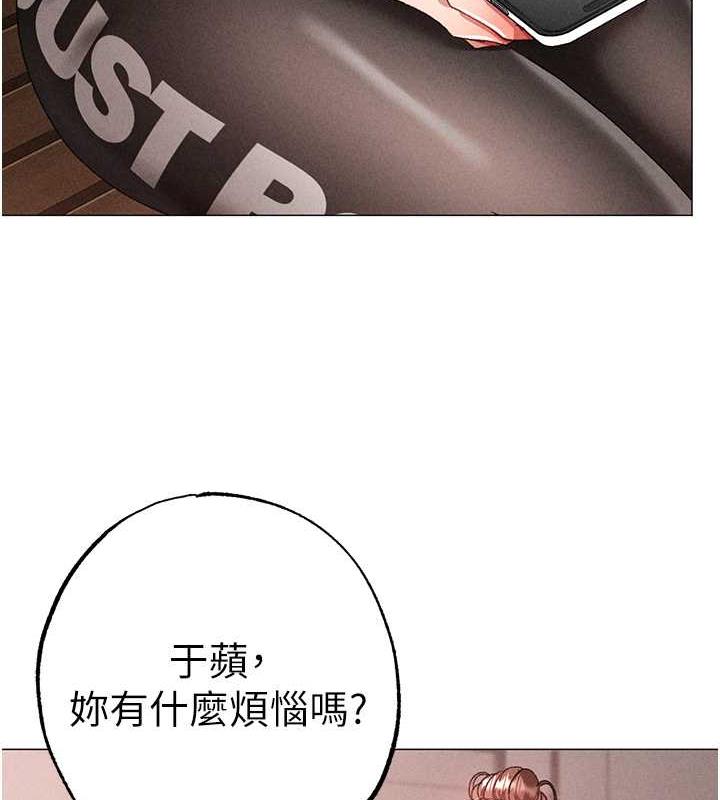 71P - ↖㊣煞气a猛男㊣↘