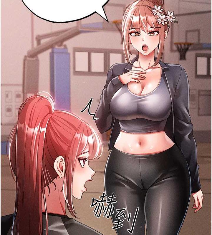 72P - ↖㊣煞气a猛男㊣↘