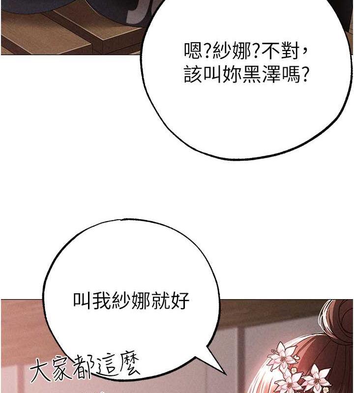 74P - ↖㊣煞气a猛男㊣↘